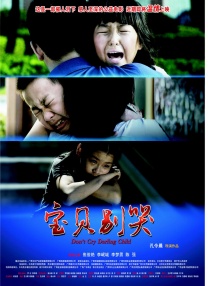 特级aaa毛片